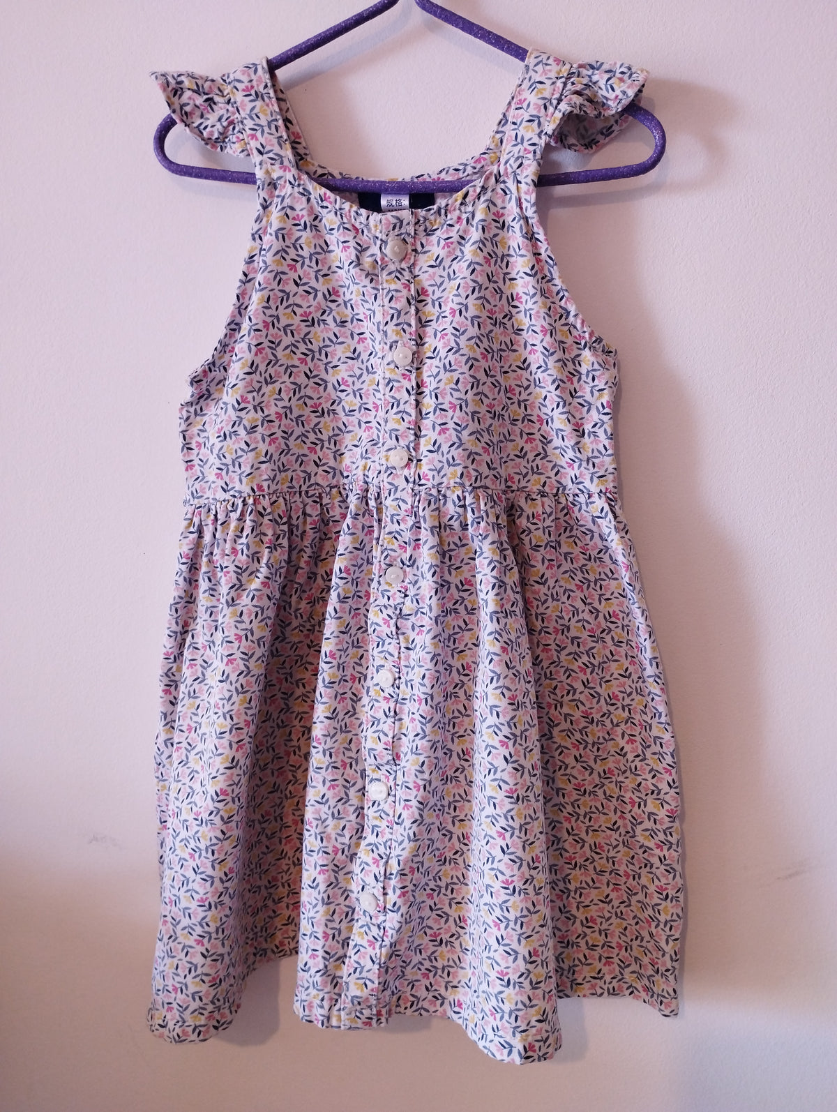 Robe Okaïdi 4 ans