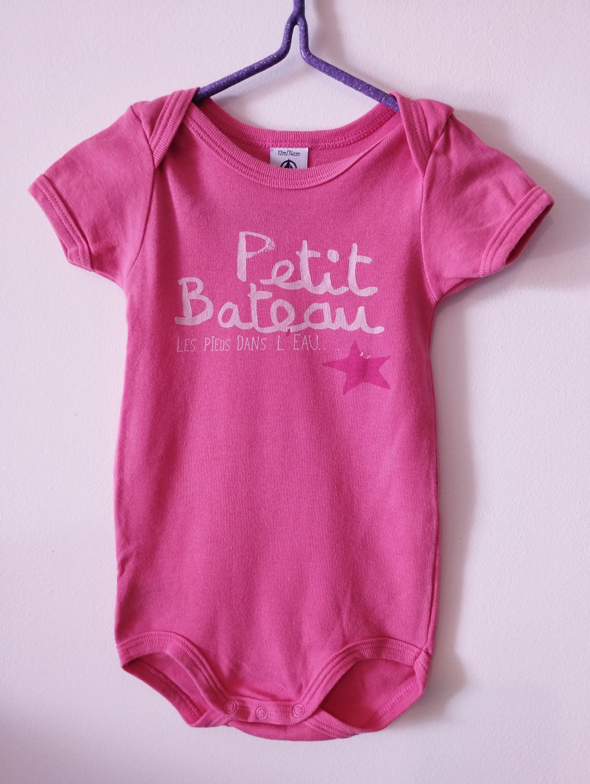 Body Petit Bateau 12 mois